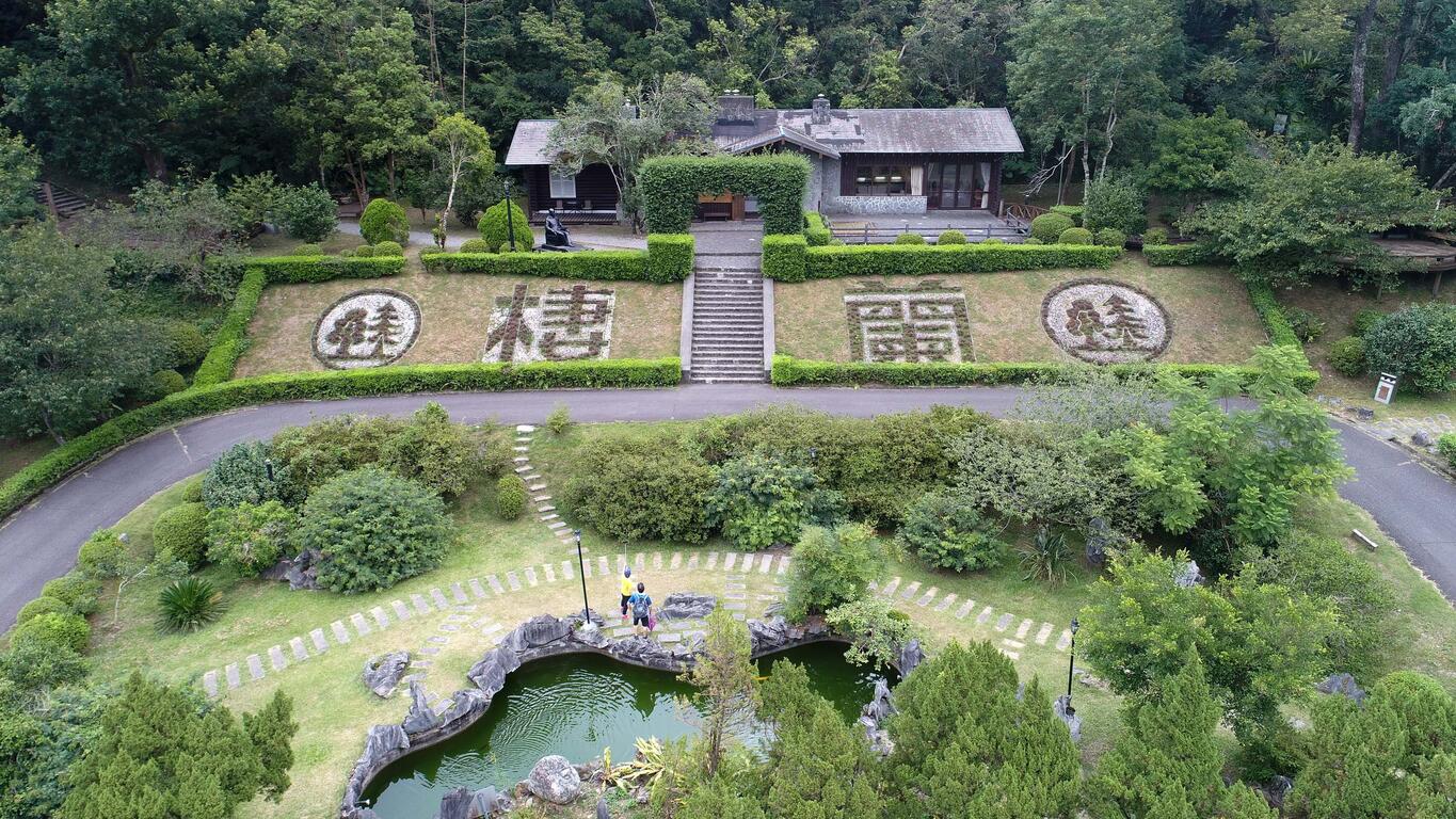 棲蘭森林遊樂區空拍