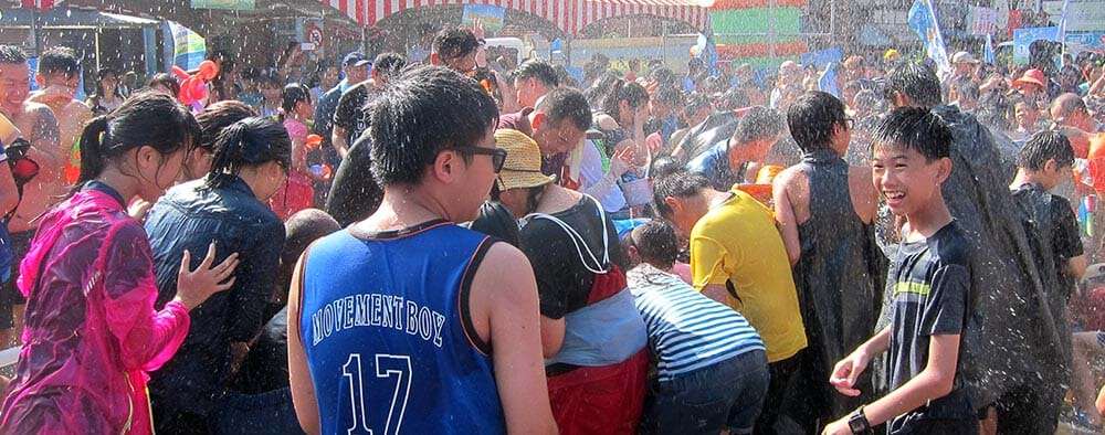 蘇澳冷泉嘉年華