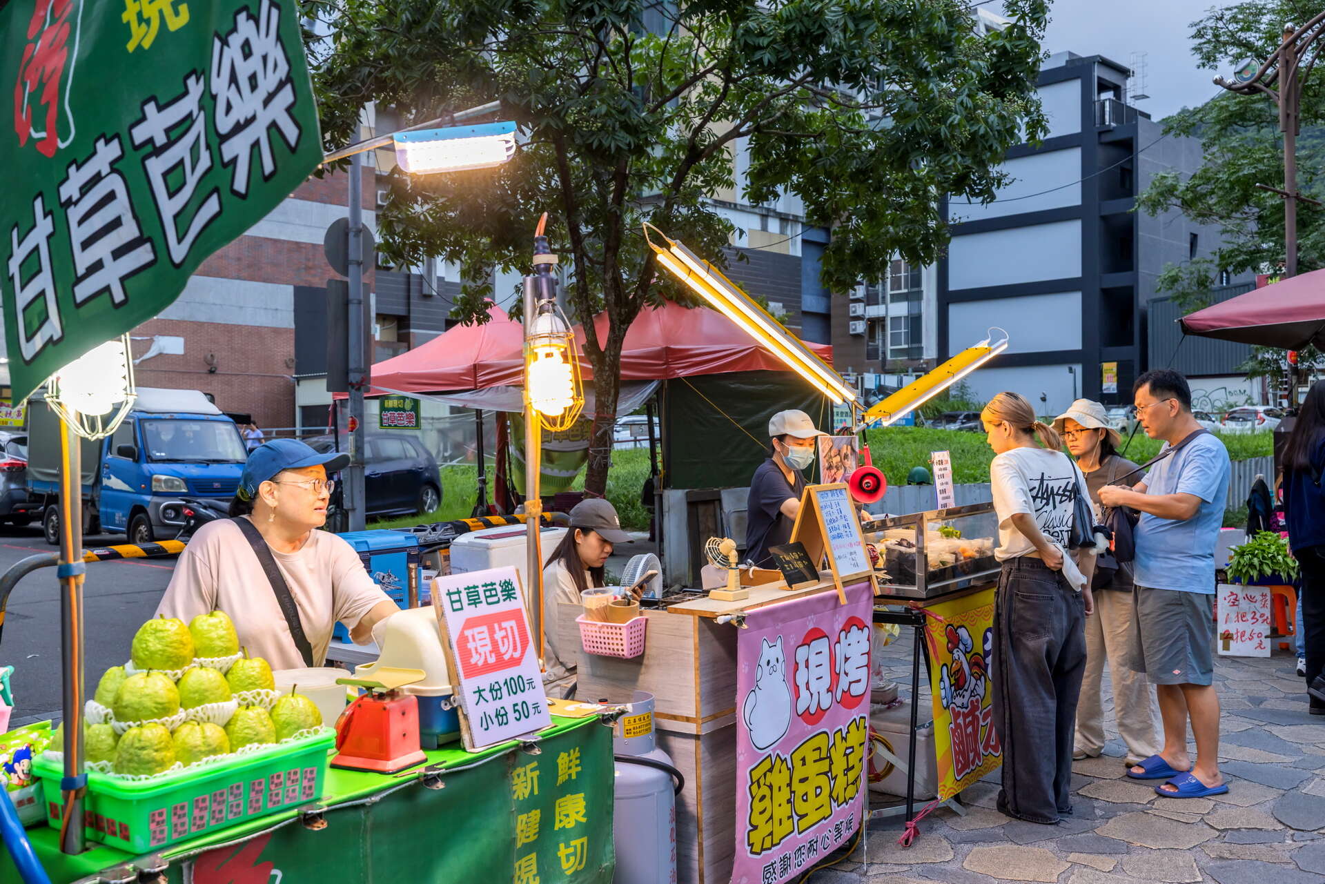 NT081752_調整大小