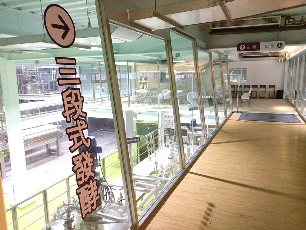 玻璃屋全透明參觀走道