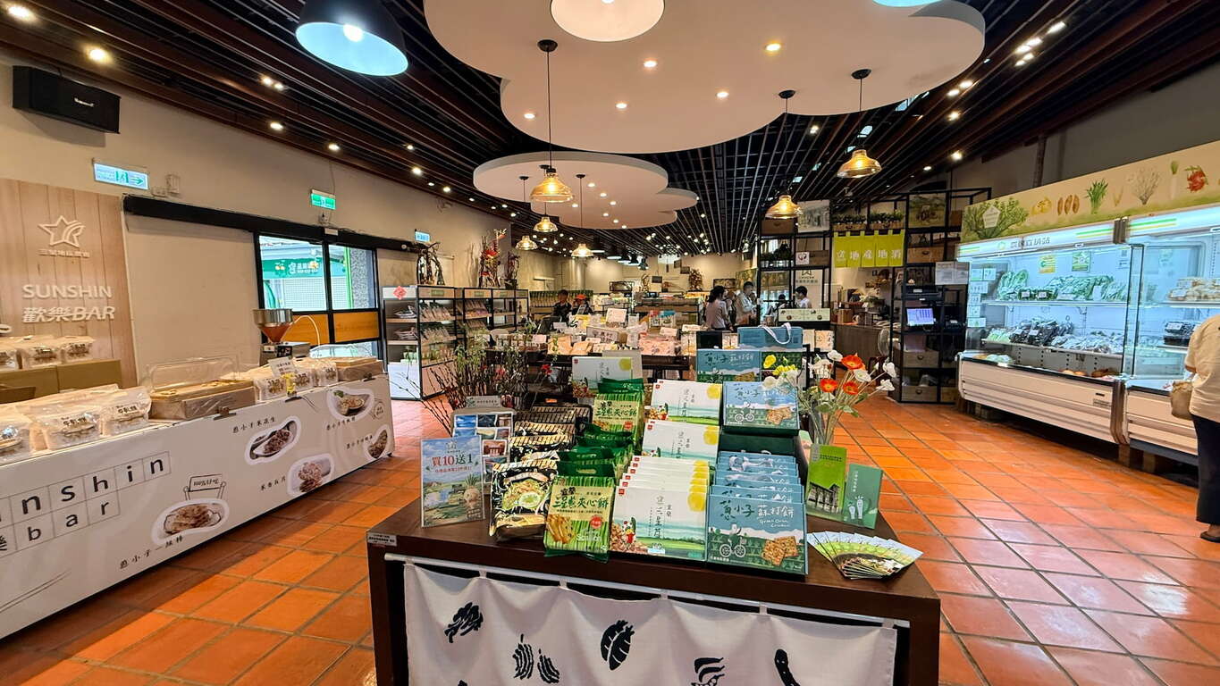 三星青蔥文化館_各種豐富的農產品和周邊產品