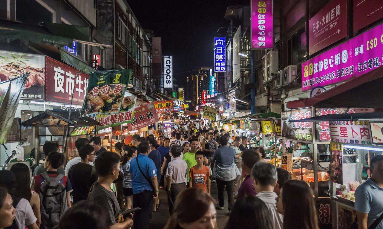 羅東觀光夜市
