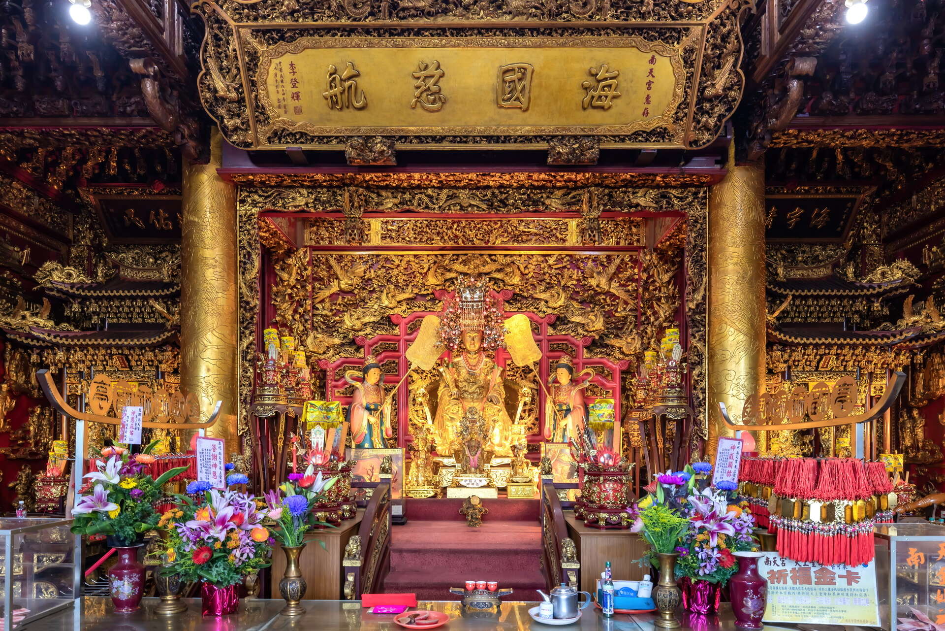 南方澳南天宮(金媽祖、玉媽祖)