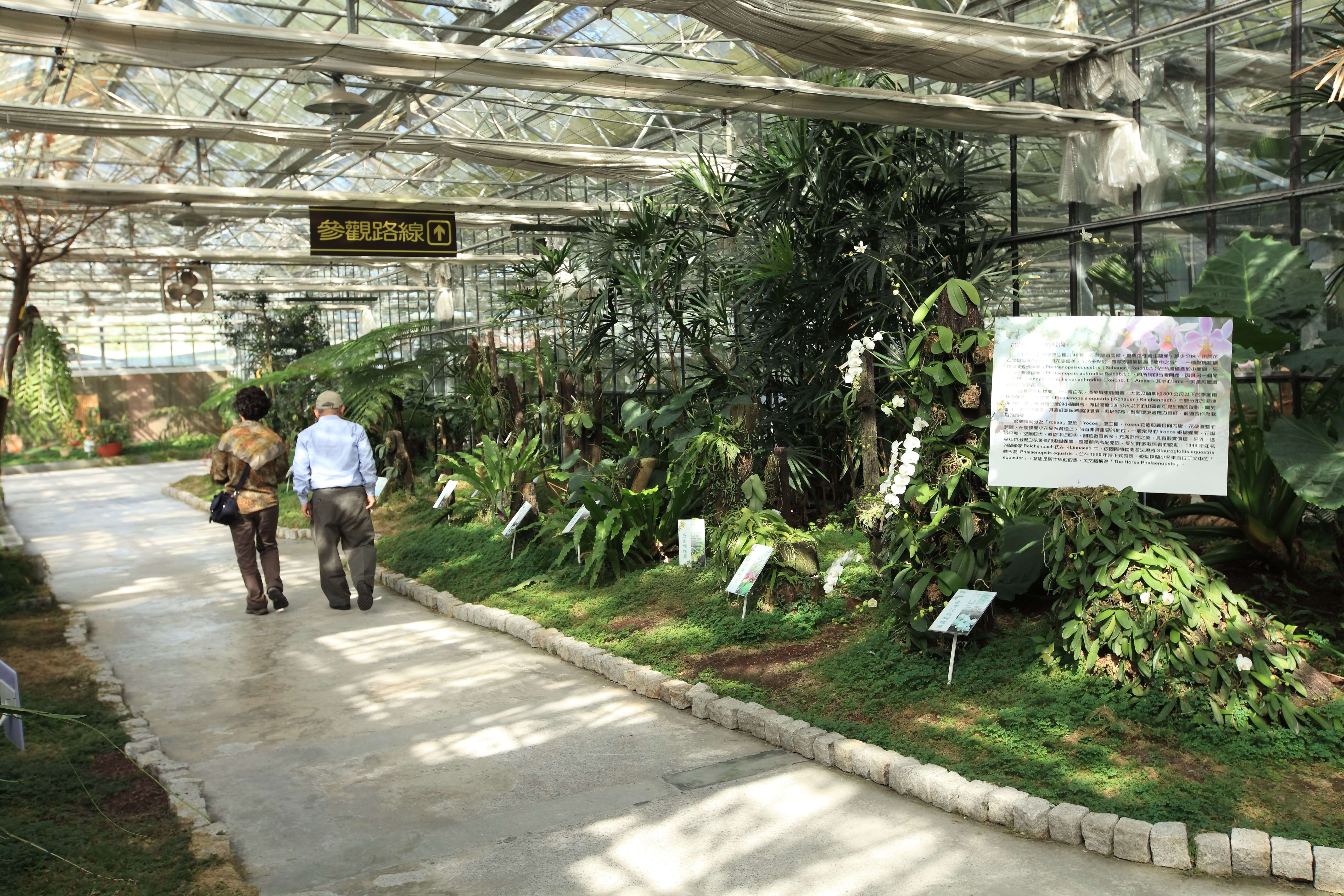 金車礁溪蘭花園