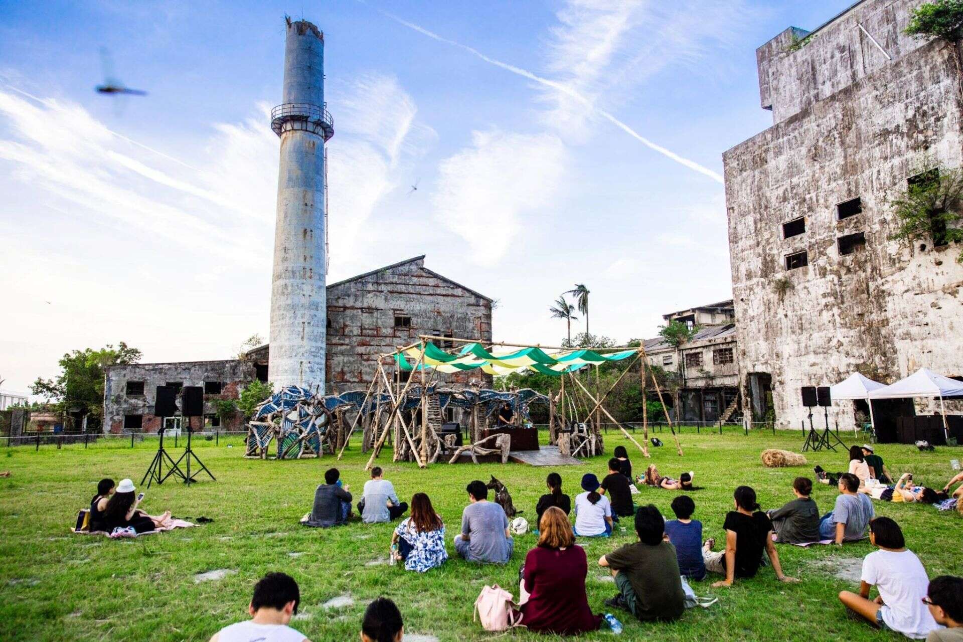 中興文化創意園區