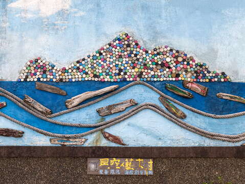 石城漁港 thumbnail 2