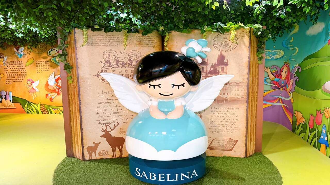 莎貝莉娜Sabelina