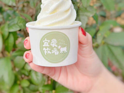 宜農牧場 thumbnail 3